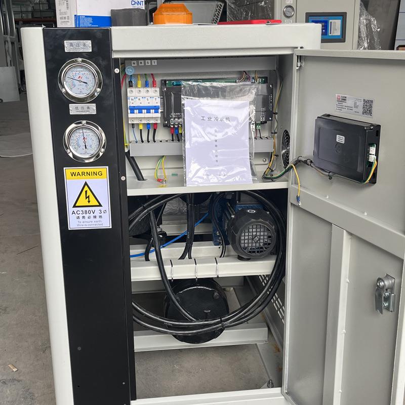 5p水凉水冷机风水冷机式机MYX组件工业模具注塑模具降温冰冷机厂
