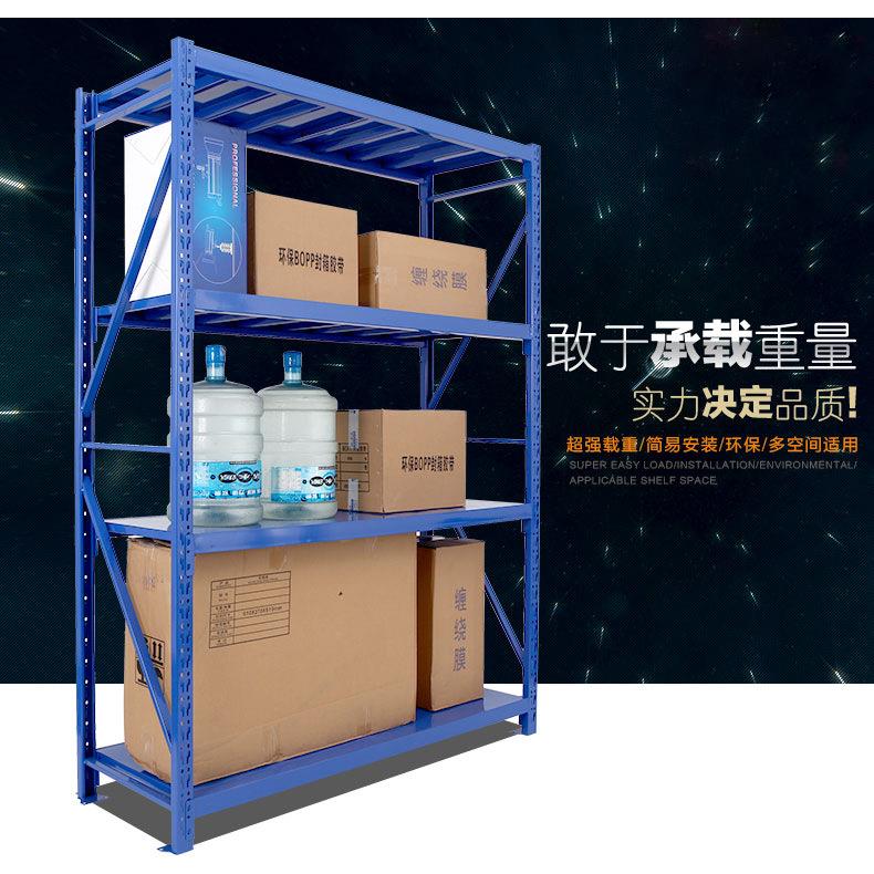 防风灯舒适好鞋集章本货架储物收纳钢架折叠便携多功能托盘