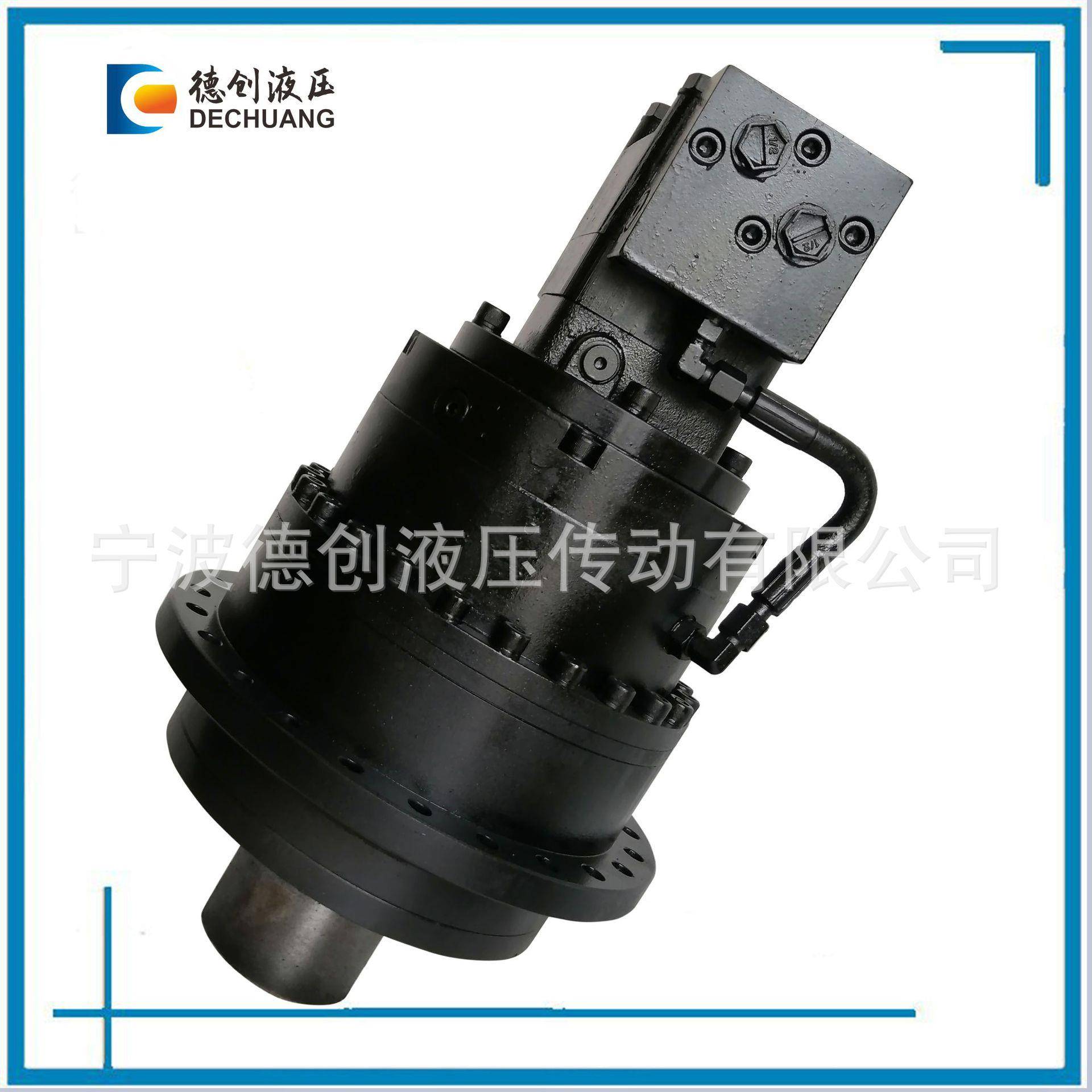 替代ZCM3500/BZCM4000/BZCM5000/BZCM6000/B液压传动装置