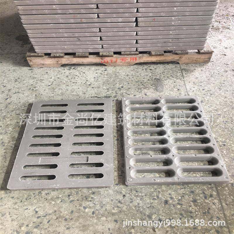 深圳复合树脂排水沟盖板下水道水沟盖板地下停车库沟盖板,基础建材,排水沟槽/盖板,淘宝优惠券,粉丝福利购,淘宝优惠卷