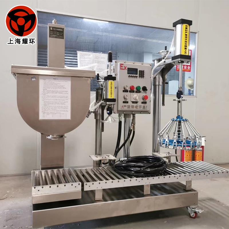 大桶桶双压LGZ30盖装灌装小机卧气动容积式膏液两用膏体灌机式灌