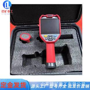 矿用热像仪夜视高清手持矿用本安型热成像仪YRH00红外线热成像