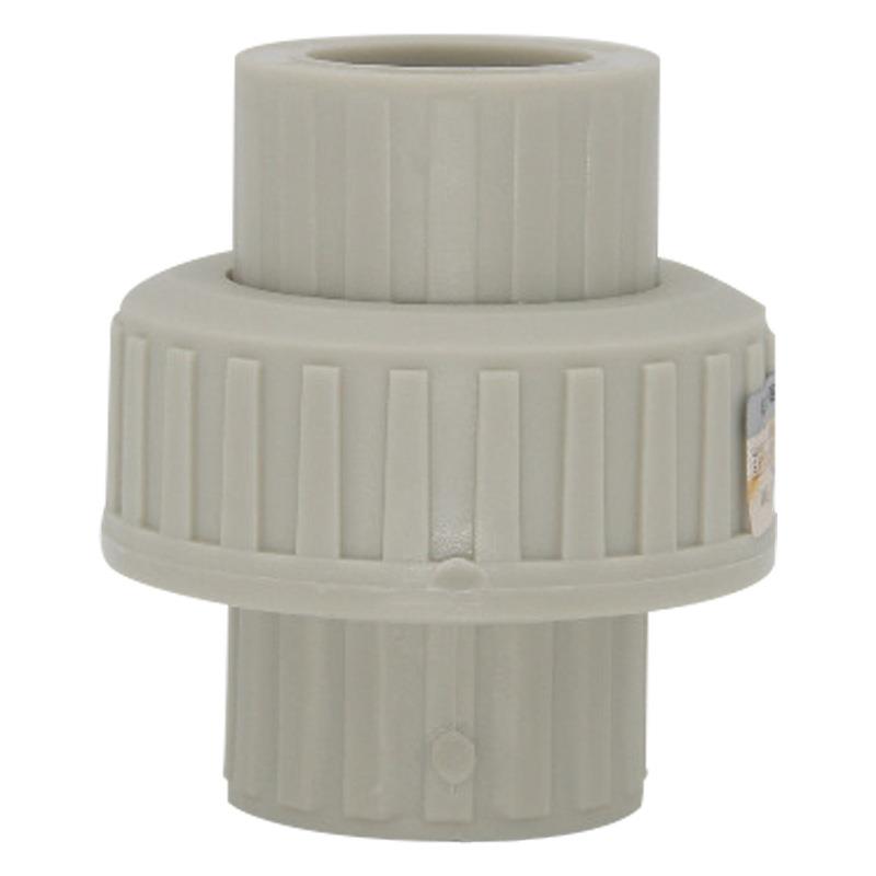 ERA岩灰系列PPR管件岩灰全塑由令活接