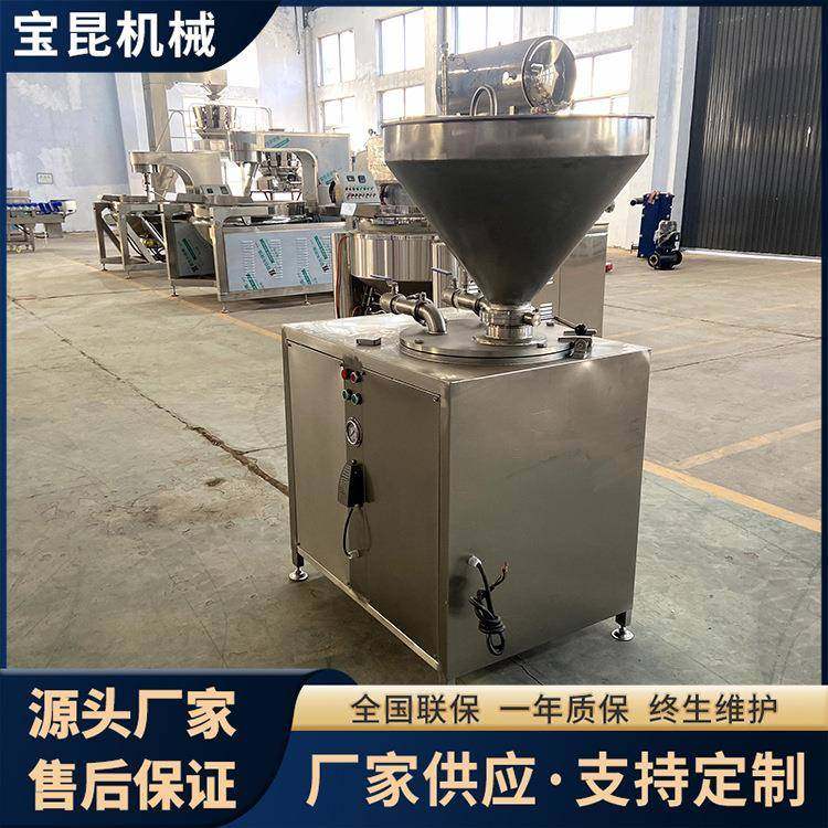 肉粒肠液压灌肠机全自动火山石烤肠灌肠设备宠物火腿肠灌装机器,清洗/食品/商业设备,其他食品加工设备,淘宝优惠券,粉丝福利购,淘宝优惠卷