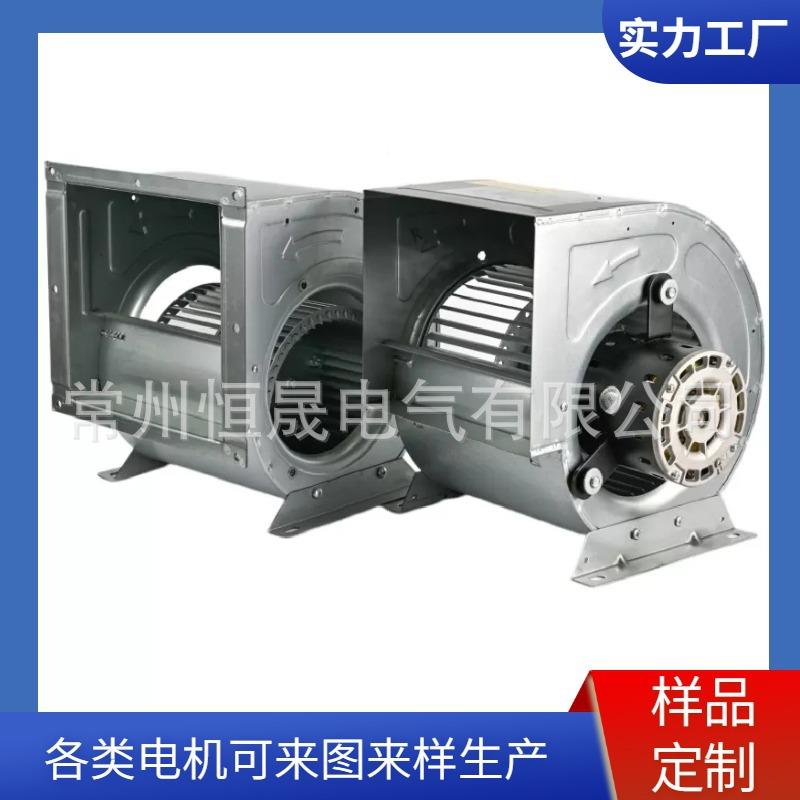 220V380VC交流647双轴E内转子离心双风机800W5000风量