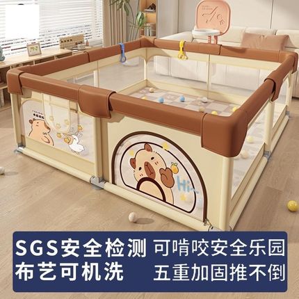 爬爬垫婴儿加厚家用无甲醛带w围栏幼儿专用无甲醛游戏可折叠免安