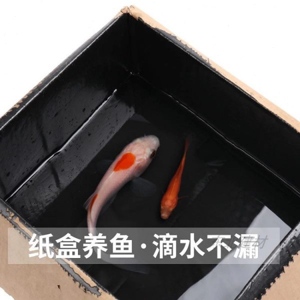 屋顶裂缝修补防水补漏王材料楼顶平房顶液体卷材防漏防水涂料沈阳