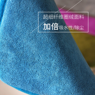 浴室吸水地垫地毯卫生间门口防滑垫厕所脚垫门垫进门卧室家用小踩