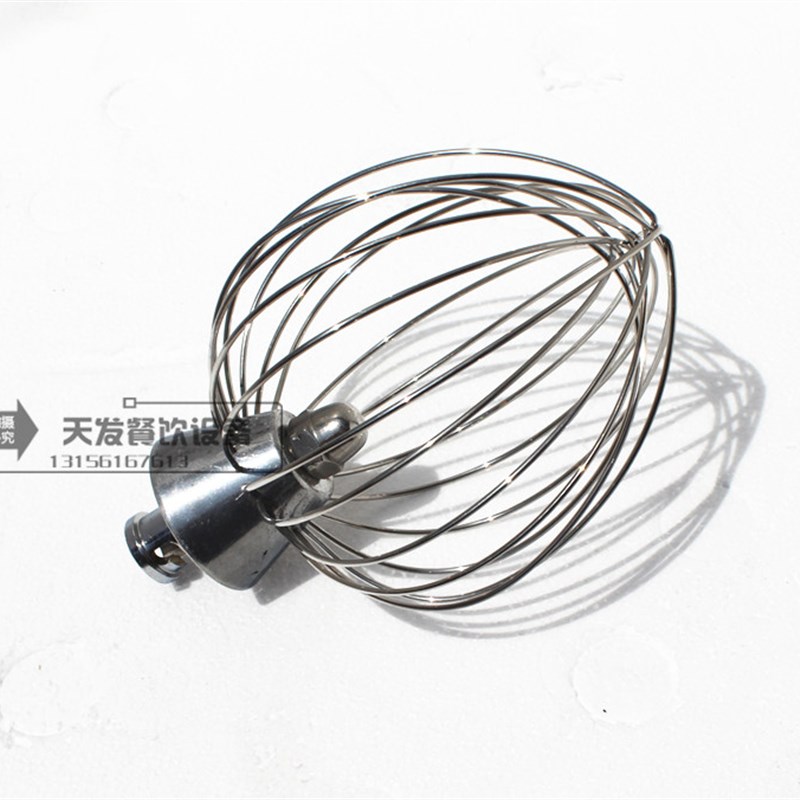 恒宇鲜奶打发机配件 7L鲜奶球 鲜奶打发球 恒宇鲜奶球