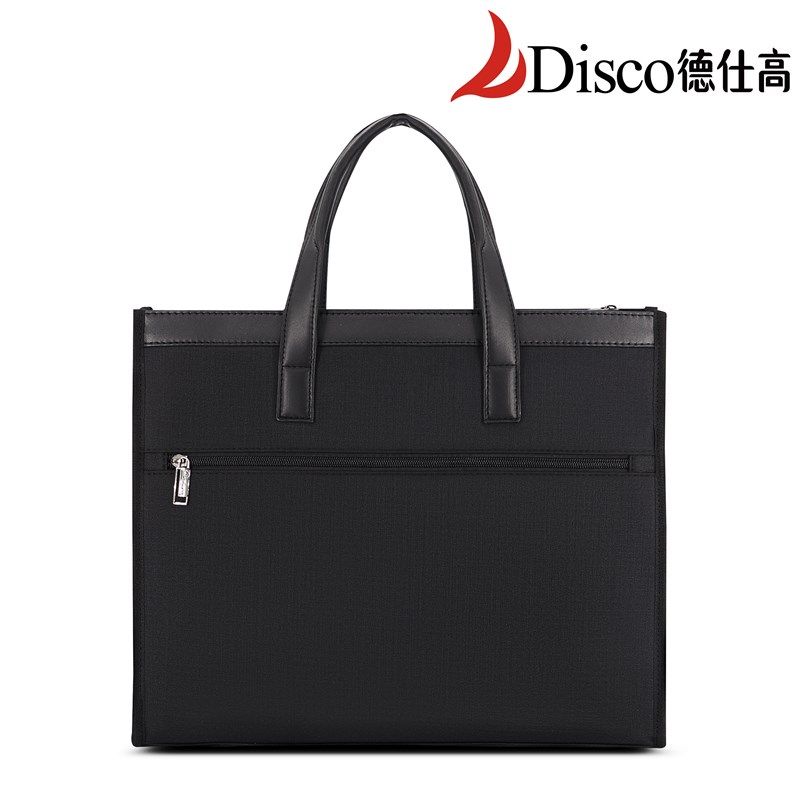 德仕高D-3179横版商务手提袋会议资料袋商务办公包便携时尚收纳袋