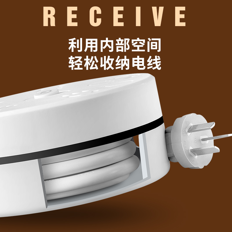 智能带usb充电插座多插位插线板收纳排插多功能家用墙壁隐形带线