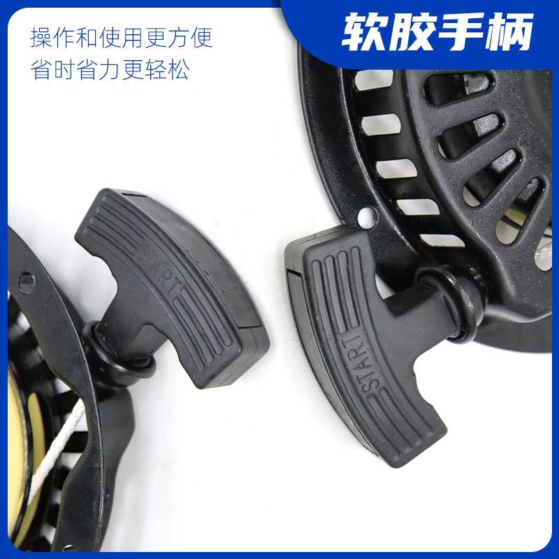 风冷柴油发电机手拉盘汽改柴水泵动力启动盘拓普款168/170f起动盘