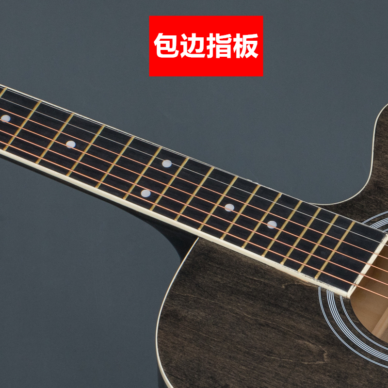 卡摩迩初学者38寸41寸民谣入门木吉他复古成人男自学女生新手乐器