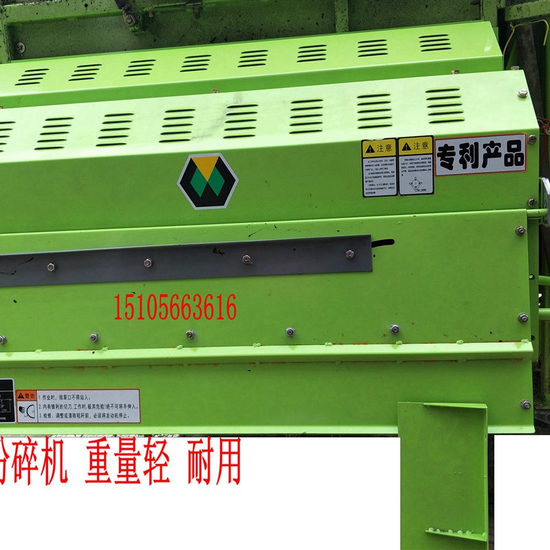 谷王新款粉碎机履带机原厂秸秆粉碎还田机结构优化体积小重量轻便