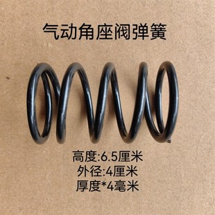 304不锈钢高温蒸汽气动角座阀弹簧配件角阀专用弹簧自动控制阀Y型