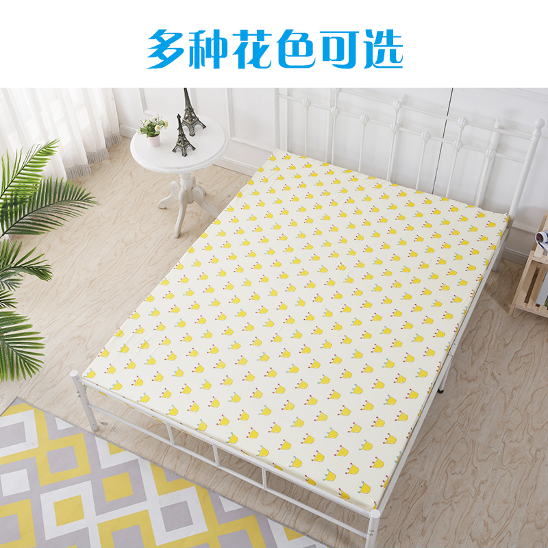 90公分宽海绵床垫单双人垫子120x190cm学生150x200飘窗榻榻米床垫