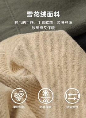 男童工装休闲长裤子春装春秋款新款童装儿童宝宝小童春季潮U14470