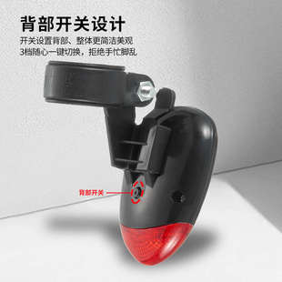 自行车公路车太阳能尾灯夜骑警示灯充电车尾灯山地车骑行装备配件