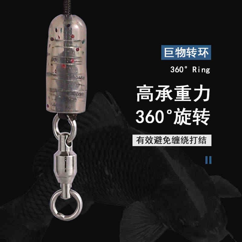 大物线组绑好的主线组套装送大物子线双钩水库青鲟巨物炮竿用线组图片