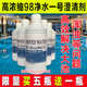 温泉沉淀剂 水池除油剂 游泳池澄清剂 浴池净水剂 桑拿浴场去油剂