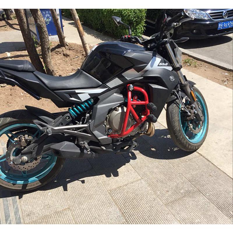 适用于春风NK400/NK650摩托车保险杠护杠竞特技杠后货架后挡泥板