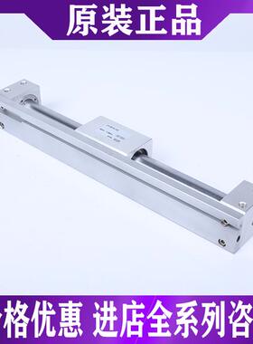 SMC气缸CY3R15/CY3RG/CY1R15/H-50/100/150/200/250/300/350/400