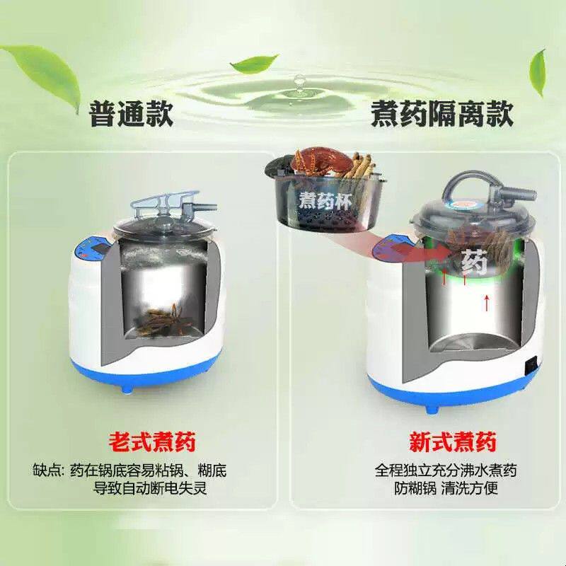 家庭蒸汽桑拿浴箱家用桑拿房汗蒸箱熏蒸汗蒸房满月全身发汗充气箱