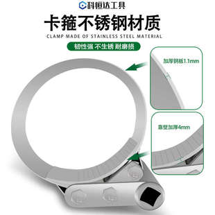 货车换机油滤芯扳手机油格汽油泵柴油滤清器智能安装拆卸专用工具