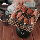 柯曼气炉专用面包烤网US1615小型波浪烤肉网304不锈钢便携吐司网