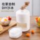 手摇刨冰机家用小型碎冰神器老式 手工绵绵冰沙雹冰机手动挫冰工具