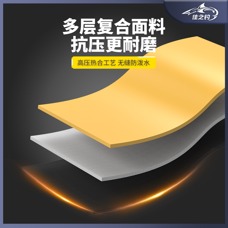 佳之钓钓箱活鱼桶鱼护鱼桶一体多功能鱼箱钓鱼桶装鱼箱野钓鱼篓