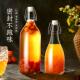 酒瓶空瓶白酒存酒专用装 酒泡酒玻璃瓶高档密封瓶米酒罐容器酒瓶子