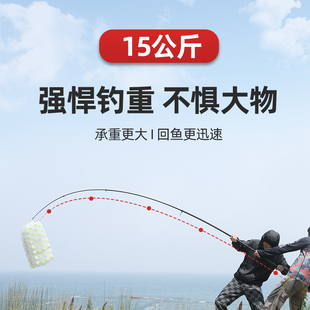 超轻高碳大力锚二代伸缩锚竿超硬锚杆远投抛竿巨物套装锚鱼渔具