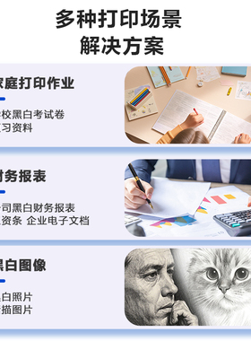 汇栢适用奔图PD-218硒鼓M6518nw打印机墨盒P2518/nw激光碳粉盒pan