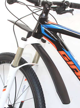 ATX720/777/810/830XTC800/820山地车泥除/挡泥板挡水板泥瓦配件