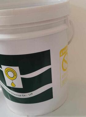 高温链条油YEH942-460W液体耐500度烤漆喷塑电泳涂装悬挂流水线