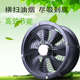 8寸10寸圆筒轴流工业排风扇排气扇12寸换气扇厨房油烟14寸抽风机