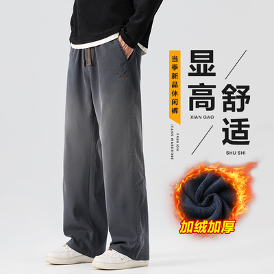 潮牌美式宽松直筒仿牛仔休闲长裤