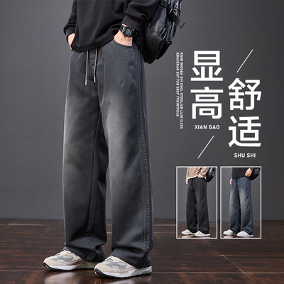潮牌美式宽松直筒仿牛仔休闲长裤