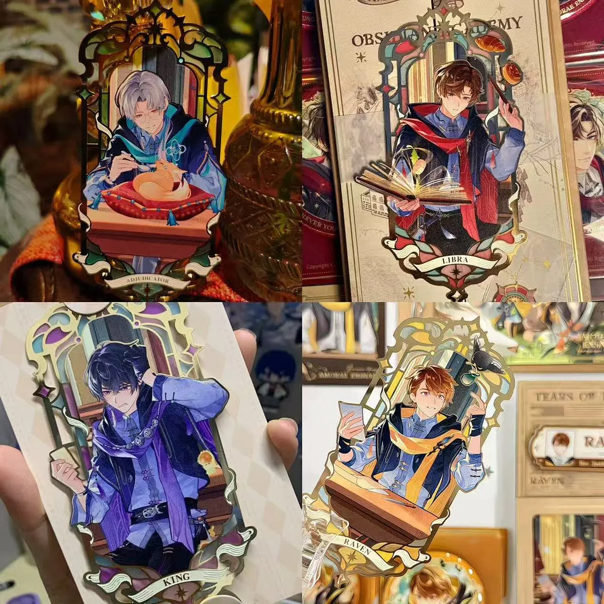 未定事件簿心动魔咒系列左然陆景和高颜值金属书签收藏纪念装饰