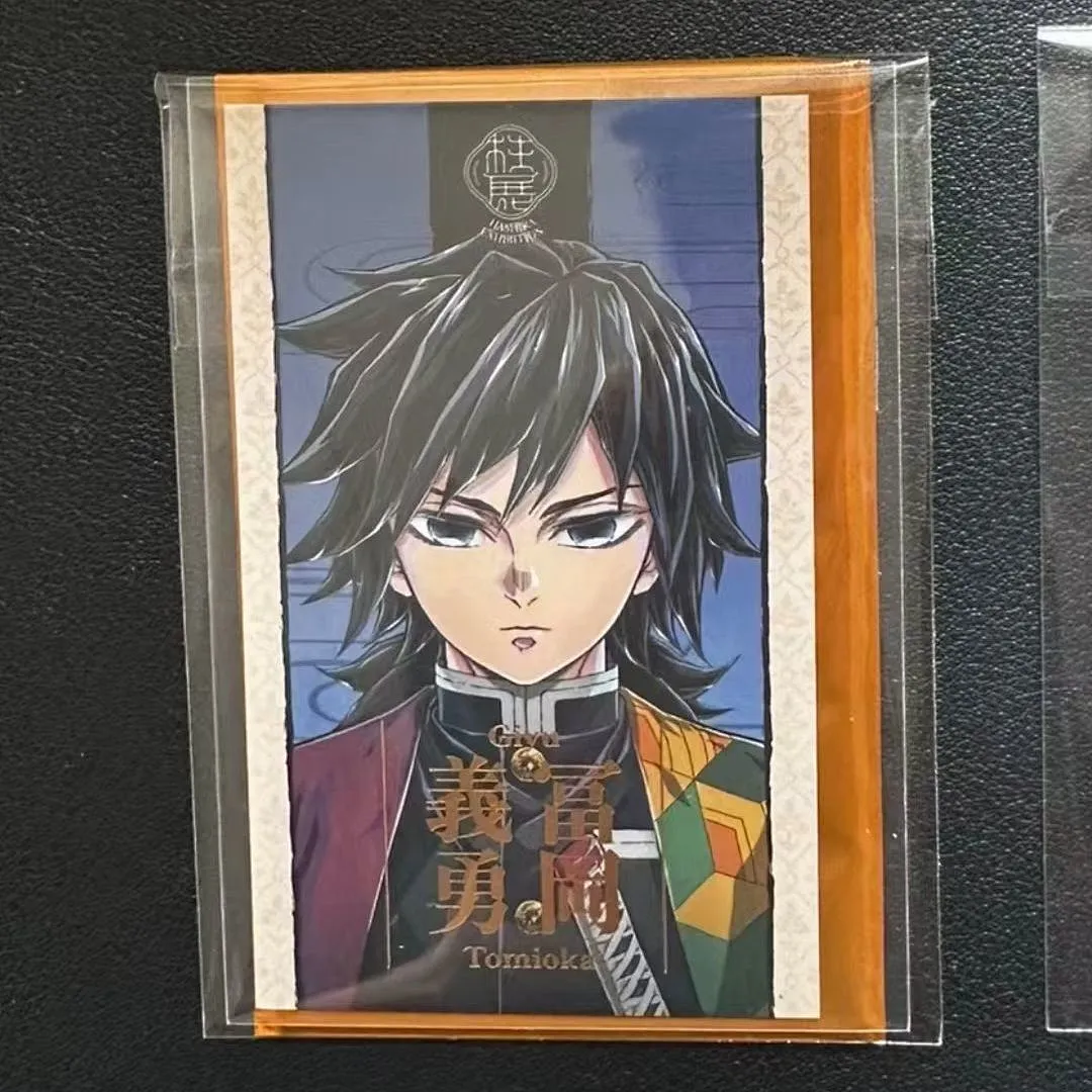 日谷鬼灭之刃柱展金签拍立得时透无一郎富冈义勇蝴蝶忍赠原袋