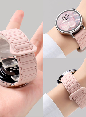 适用小米Watch S4表带磁吸硅胶腕带Xiaomi Watch5智能运动S4 Sport替换带S3/S2/S1新款Color2透气时尚女配件