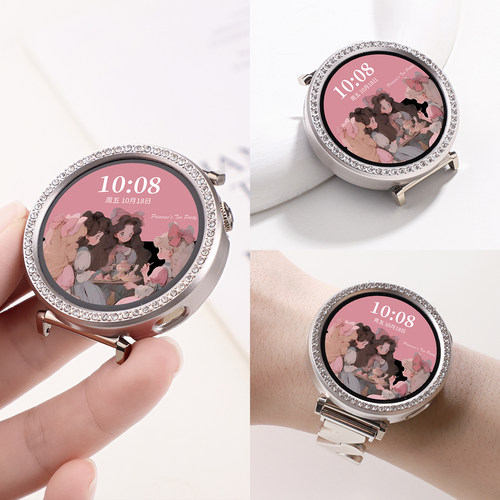 FITX适用华为手表gt6仿钻保护壳