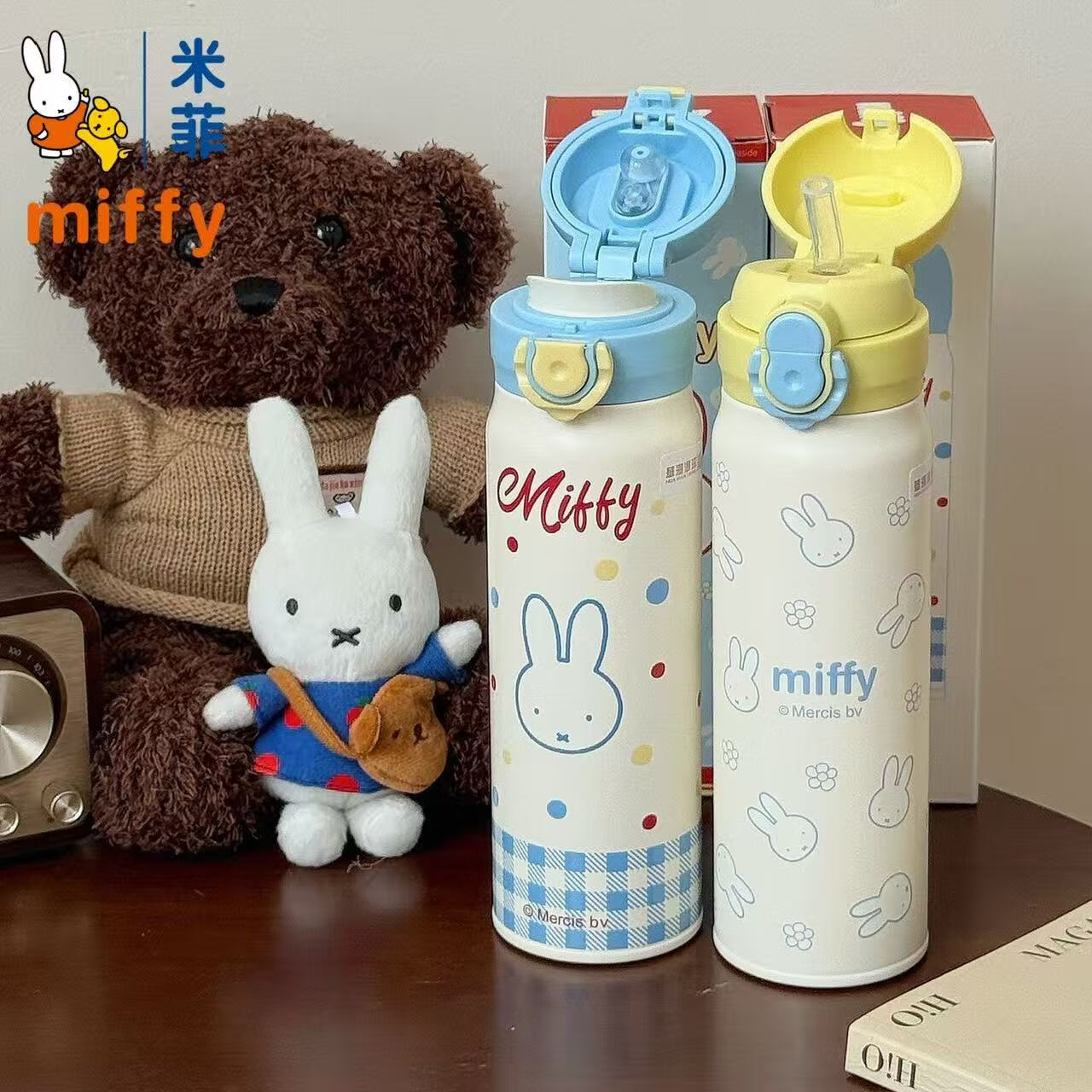 米菲正版保温杯儿童学生卡通高颜值可爱便携不锈钢双饮吸管水杯子