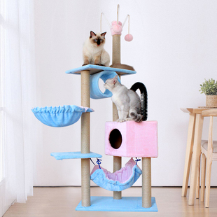 网红猫爬架大型一体猫窝猫抓板猫树猫爬架猫玩具猫跳台小清新别墅