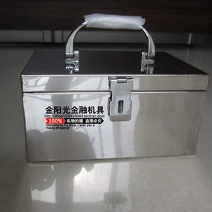 不銹鋼錢箱 不銹鋼箱子 f大號五金工具箱 手提箱子帶鎖 票據(jù)箱定