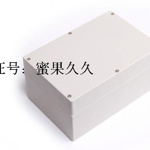 240*160*120mm塑料防水控制盒防水电源外壳电气仪表箱户外安防盒