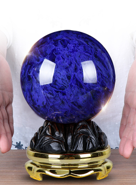天然蓝色水晶球旋转摆件原石熔炼创意F客厅办公室家居饰品开业礼
