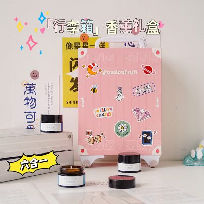 氛围感生日礼物小众高级女朋友女生情侣闺蜜老婆高档创意实用惊喜