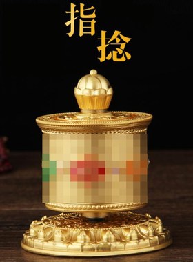 车载合金小号指捻金色青铜色合金汽车摆件车内装饰居家摆件